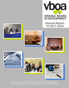 격년 보고서 2018