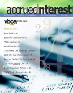 3월 뉴스레터 2014