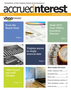 여름 뉴스레터 2018