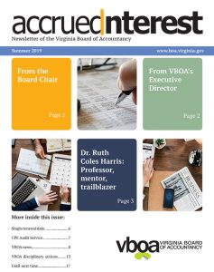 여름 뉴스레터 2019