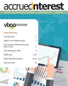 겨울 뉴스레터 2017